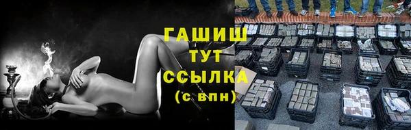 кокаин колумбия Нея