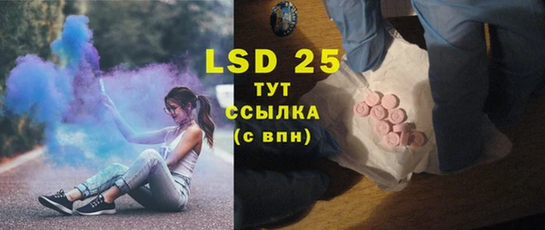 кокаин колумбия Нея