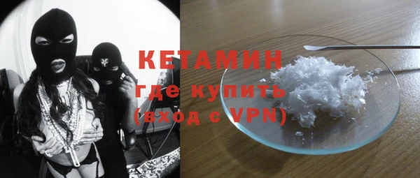 кокаин колумбия Нея