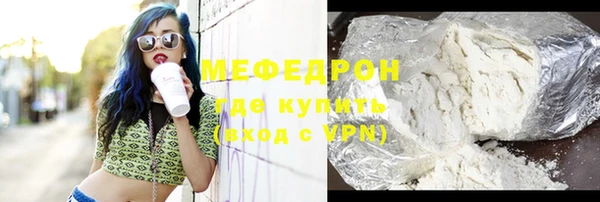 кокаин колумбия Нея