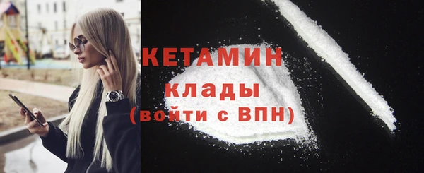 кокаин колумбия Нея