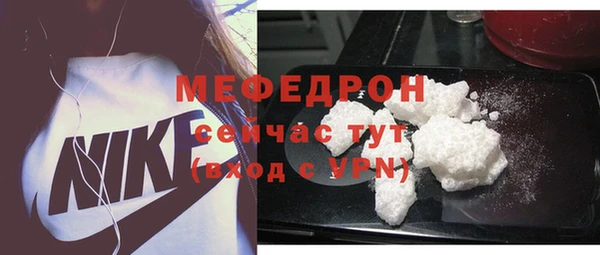 кокаин колумбия Нея