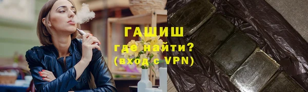 кокаин колумбия Нея