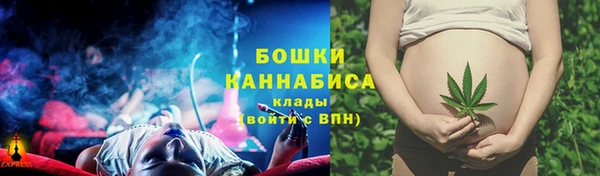 мефедрон VHQ Нефтегорск