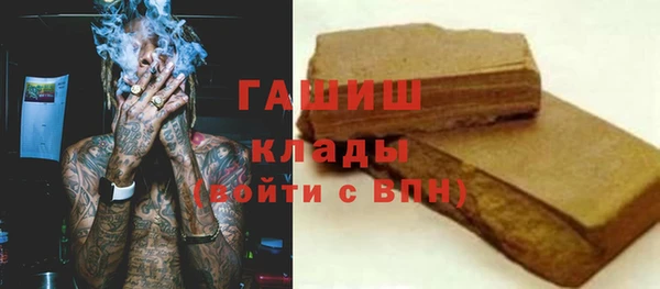 кокаин колумбия Нея