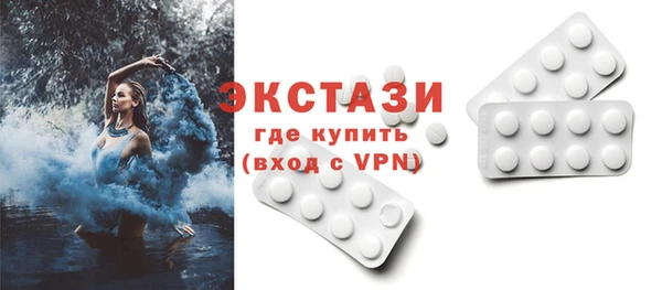 кокаин колумбия Нея