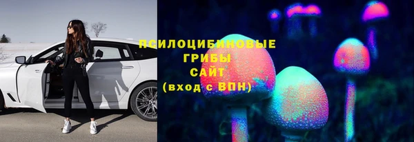 мефедрон VHQ Нефтегорск