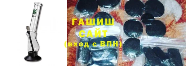 мефедрон VHQ Нефтегорск