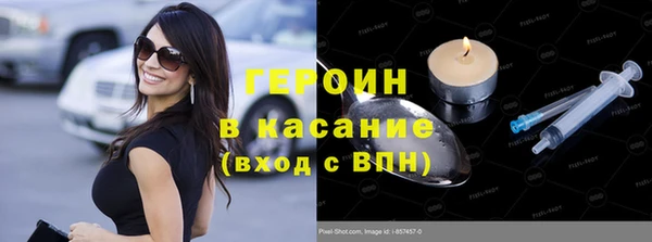кокаин колумбия Нея