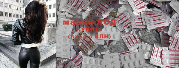 мефедрон VHQ Нефтегорск