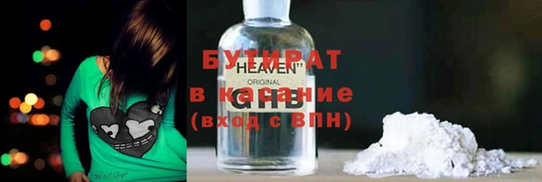 мефедрон VHQ Нефтегорск