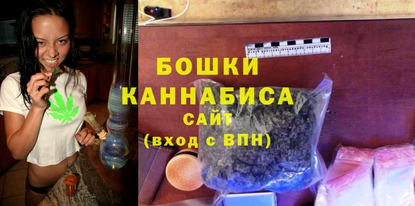 дистиллят марихуана Нефтекумск