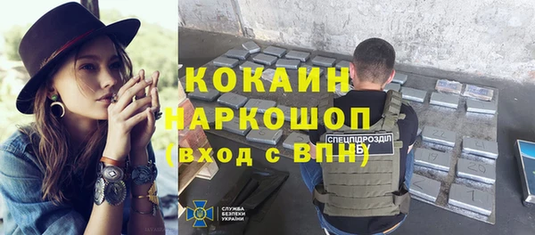 кокаин колумбия Нея