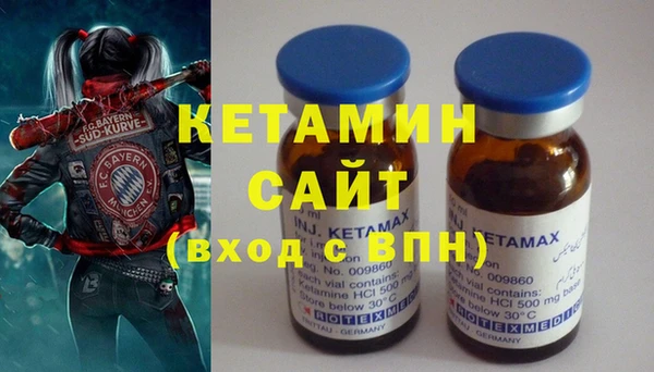 кокаин колумбия Нея