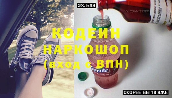 кокаин колумбия Нея