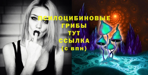 дистиллят марихуана Нефтекумск