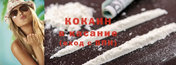мефедрон VHQ Нефтегорск